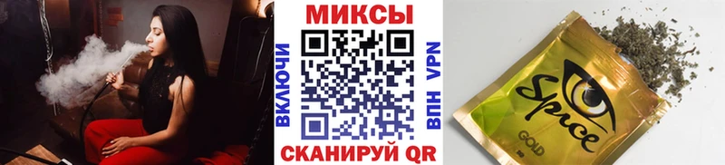 OMG как зайти  Крымск  Бутират 99% 