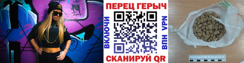 Героин Афган Крымск
