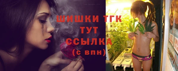 мефедрон мука Алзамай