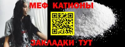 МДМА Кулебаки