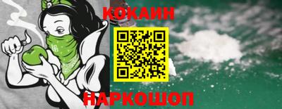 трава Кумертау