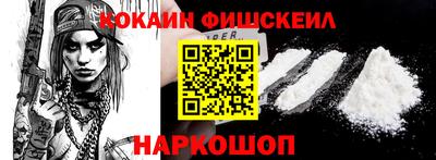 бошки Кунгур
