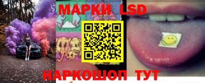 трава Кумертау