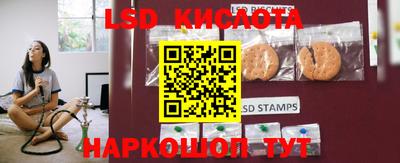 МДМА Кулебаки