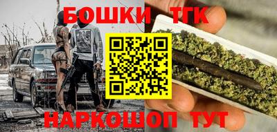 МДМА Кулебаки