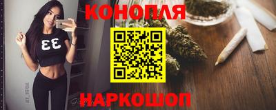МДМА Кулебаки