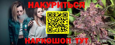 МДМА Кулебаки