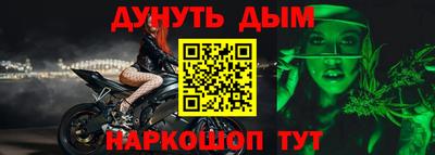 МДМА Кулебаки