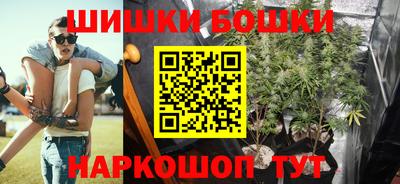 МДМА Кулебаки