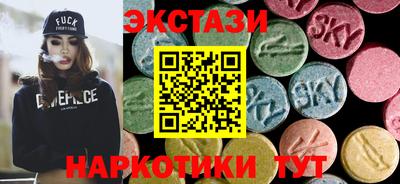 МДМА Кулебаки