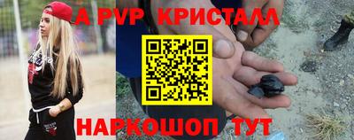 трава Кумертау