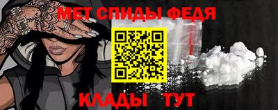 бошки Кунгур