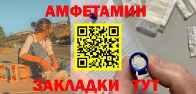 бошки Кунгур