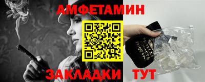 МДМА Кулебаки