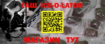 МДМА Кулебаки