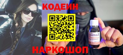 трава Кумертау